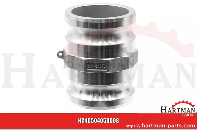 Złącze aluminium