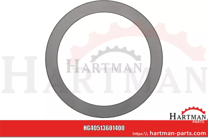 Tarcza nośna 71 x 90 x 2 mm PRS.010, 13601400