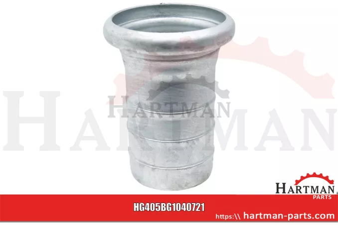 Zbiornik S78 z przyłączem węża HK 133 1100711, 110 0711