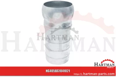 Kula S77 z przyłączem węża HK 1101011, 110 1011