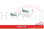 Odkładnica ze śrubą ze śrubami 073250R, KK073250R, 073250, KK073250